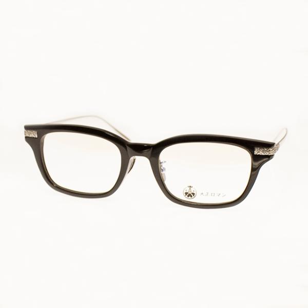 Less than human（レスザンヒューマン） 大正ロマン 正規品 即納 （旧