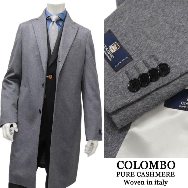 shopbios_bd2310-17 shopbios_bd2310-17