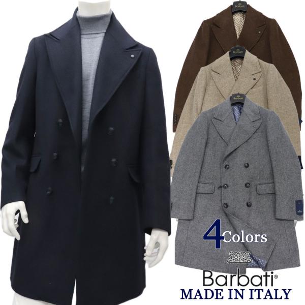 美品❗️カンタレリ メンズ ダブルチェスターコート希少42