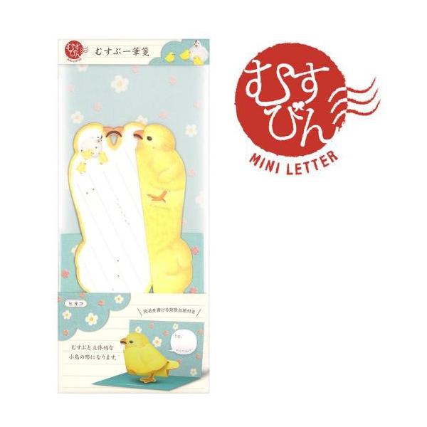 M  ނт qR V[g^Cv kamiterior J~eA