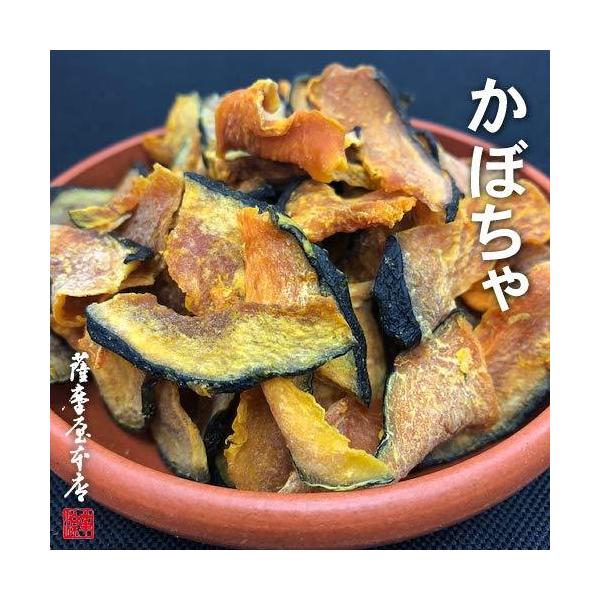 国産100％乾燥野菜シリーズ かぼちゃ です。 当店の乾燥野菜は、原産地・加工地とも国産100％のとれたての野菜を新鮮なうちにカットして乾燥。非常食、保存食
