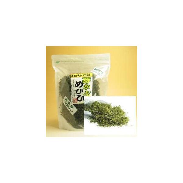 山年園 めひび めかぶ 細切 乾燥 220g 【3袋セット】巣鴨のお茶屋さん