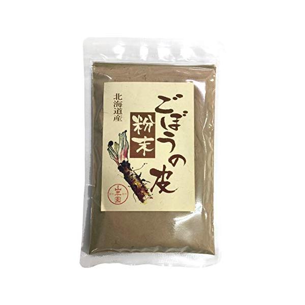 国産100%のごぼうの皮粉末は、安心安全にお飲み頂けます。ごぼう茶はもちろん、いろいろなお料理にお使いいただけます♪