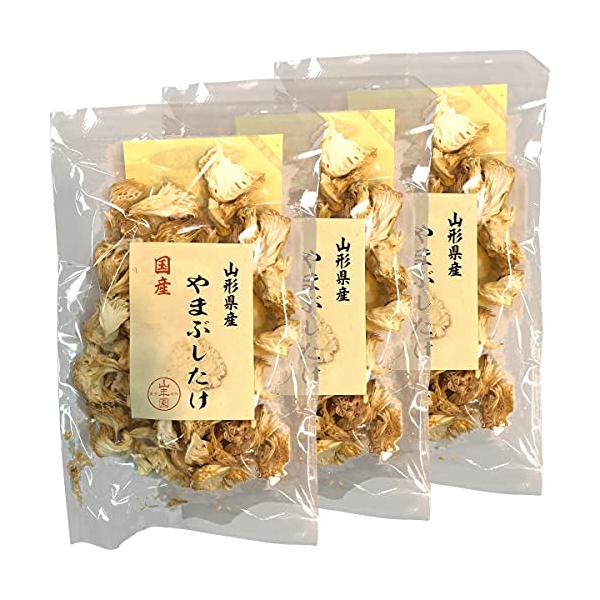 きのこ王国 の異名を持つ鮭川村で自生した天然のヤマブシタケから培養しました！ さまざまなお料理に♪