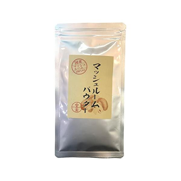 スープやハンバーグ、リゾットなどさまざまな料理に♪ ちょっとしたギフトやプレゼントに