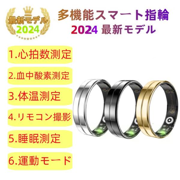 [Release date: June 4, 2025]品番：R11&amp;lt;br&amp;gt;色：ブラック、シルバー、ゴールド&amp;lt;br&amp;gt;材質：316鋼&amp;lt;br&amp;gt;重量：4.2g&a...