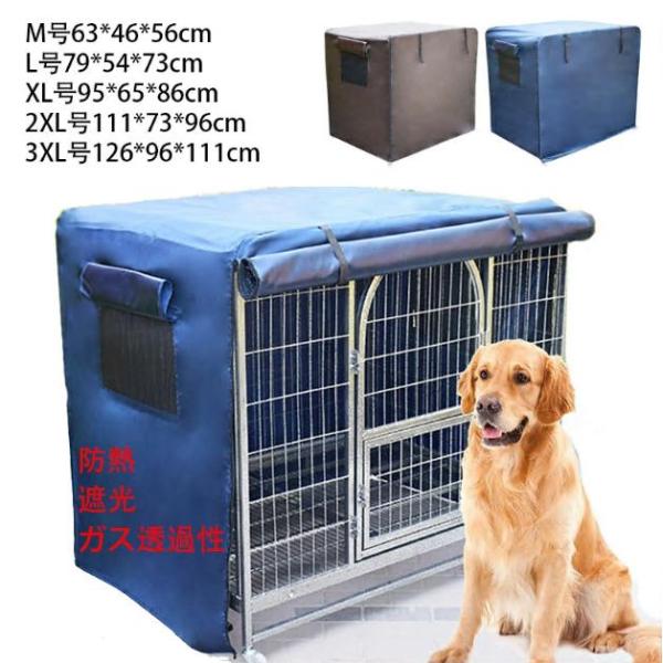 [Release date: June 13, 2025]※商品情報サイズ：M 63*46*56cm、L 79*54*73cm、XL 95*65*86cm、2XL 111*73*96cm、3XL 126*96*111cmカラー：コーヒー、ブ...