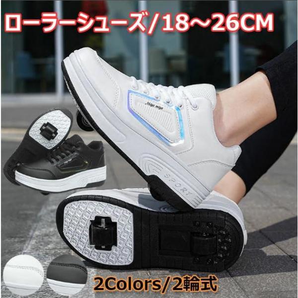 [Release date: June 20, 2025]【サイズ詳細】表示：30内長約：18.5CM表示：31内長約：19.0CM表示：32内長約：20.0CM表示：33内長約：20.5CM表示：34内長約：21.5CM表示：35内長約：...