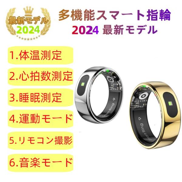 [Release date: June 6, 2025]品番：R08&amp;lt;br&amp;gt;色：ブラック、シルバー、ゴールド&amp;lt;br&amp;gt;材質：316鋼&amp;lt;br&amp;gt;重量：4.2g&a...