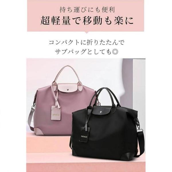 [Release date: August 15, 2025]★大容量で軽量なので旅行におすすめ:見た目通りしっかりとした大きめサイズで2~3泊くらいの旅行の荷物も楽々収納可能なボストンバッグ!ゆったりとした大きさで男性はもちろん、荷物の多...