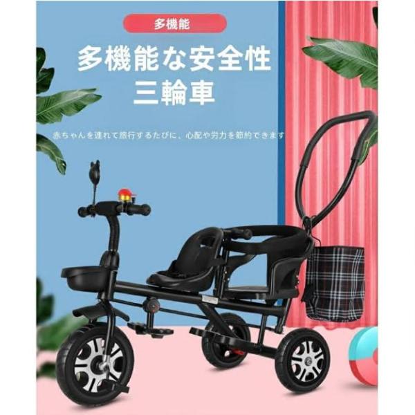 [Release date: August 18, 2025]【ダブルシート多機能設計】双子用ベビーカーは前後に広いシートが装備されており、兄弟姉妹が密接に交流することができます。取り外し可能な補助棒は、押す/乗るモードを簡単に切り替えるこ...