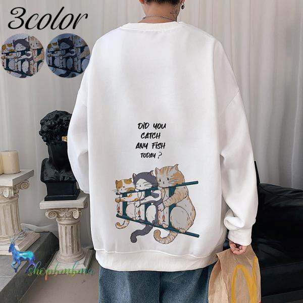 激安挑戦中 ワンピース 水着 スカルプリント ボディスーツ ノベルティ 変な 面白い ハロウィン コスプレ Camcamisiones Com Ar