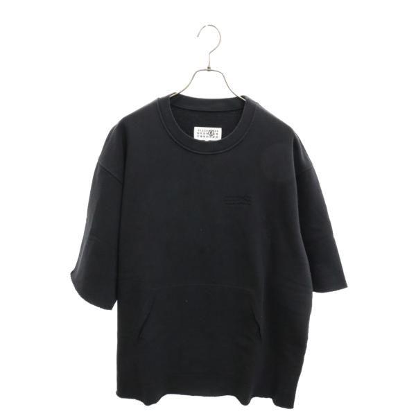 MM6 Maison Margiela エムエムシックスメゾンマルジェラ カレンダー 