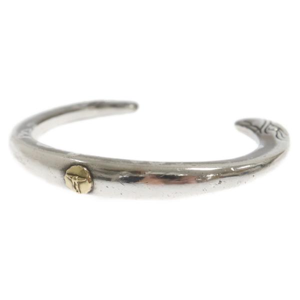 shopbring_1024g070009