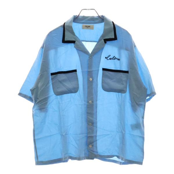shopbring_1025e170003
