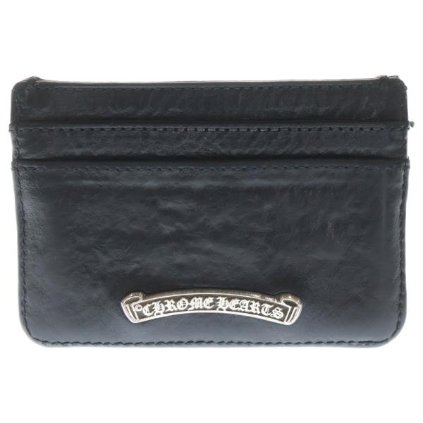 CHROME HEARTS（クロムハーツ） DOUBLE SIDE ダブルサイド スクロール