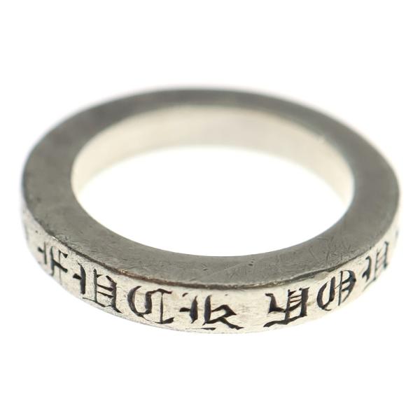 CHROME HEARTS（クロムハーツ） 3mm SPACER FUCKYOU 3mm スペーサー