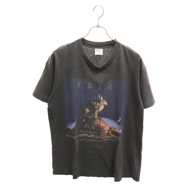 shopbring_1324f010002 