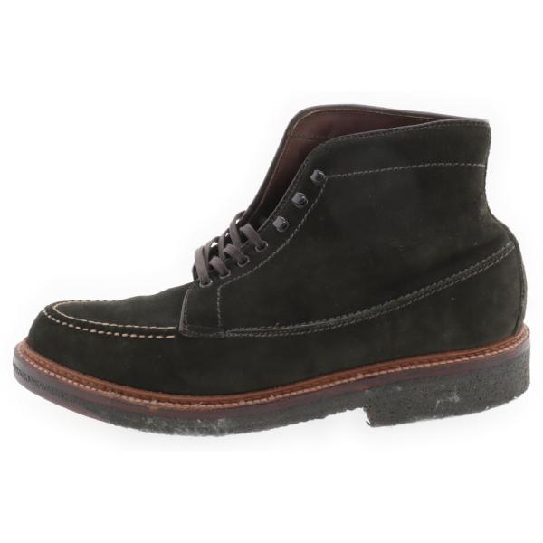 shopbring_1324i220020