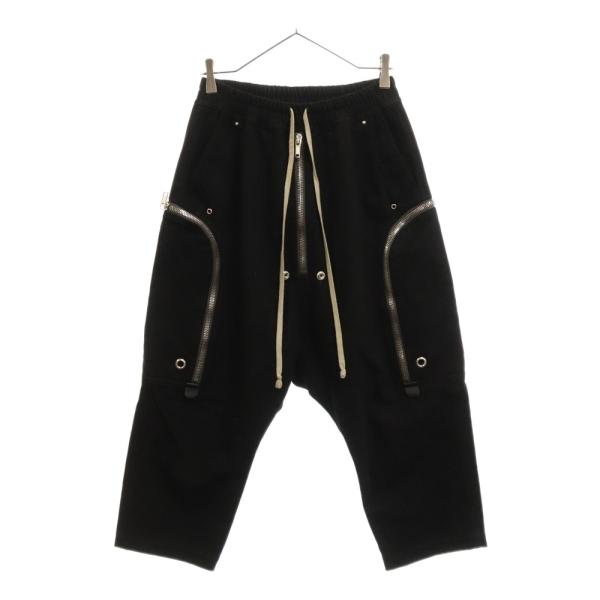 Rick Owens リックオウエンス 22AW BAUHAUS BELA CARGO PANTS Rick Owens リックオウエンス 22AW BAUHAUS BELA CARGO PANTS