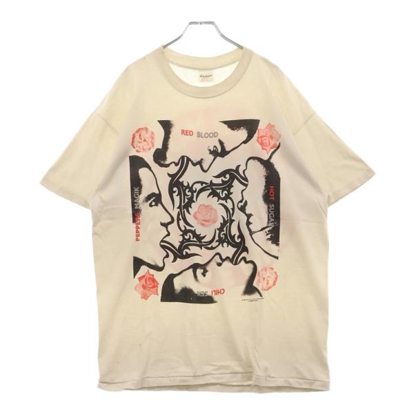 shopbring_1325d130021