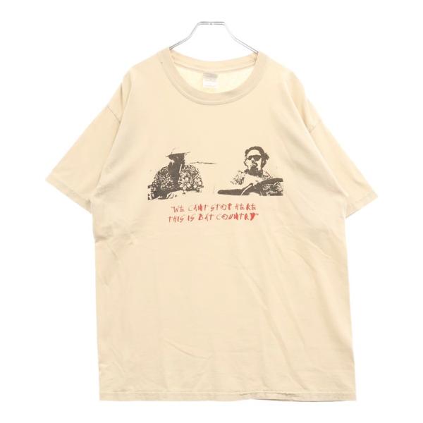 shopbring_1325d260035