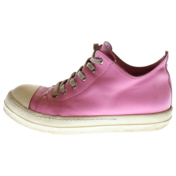 shopbring_1325g060025