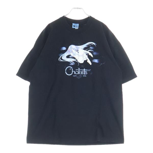 shopbring_1326a290004