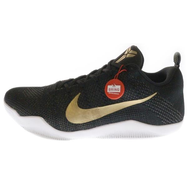 shopbring_1425e070014