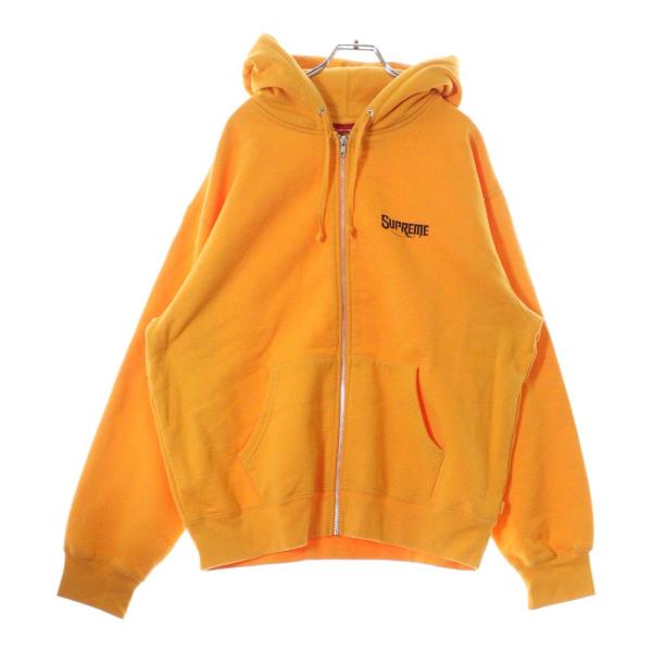 shopbring_1425h060045