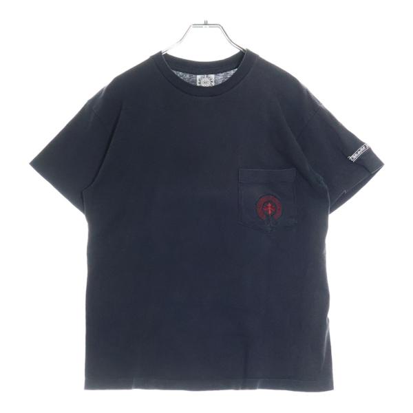 shopbring_1425h170003