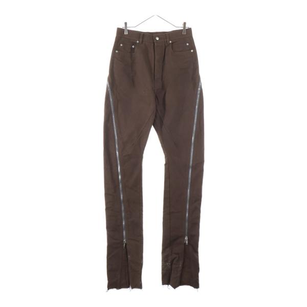 shopbring_1425j120007