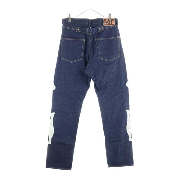 KAPITAL（キャピタル） 14oz Black Denim MEXICAN TUXEDO ボーン刺繍