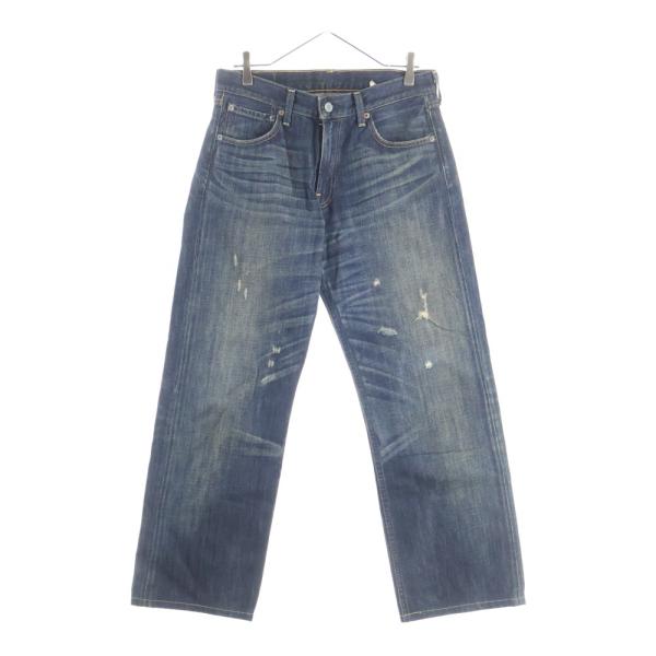 shopbring_1425l190004