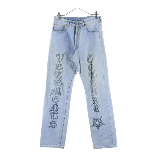 VETEMENTS（ヴェトモン） 21AW COUTURE STRAIGHT LEG DENIM クチュール  