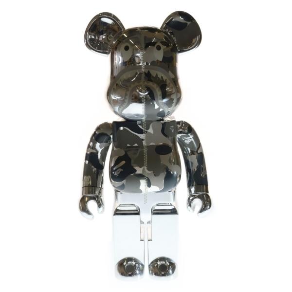 shopbring_1426b230050