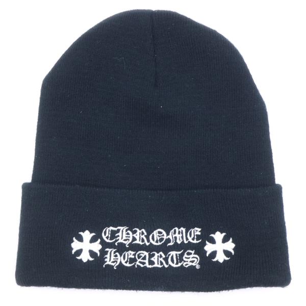 CHROME HEARTS（クロムハーツ） WATCH CAP ワッチキャップ ロゴ刺繍