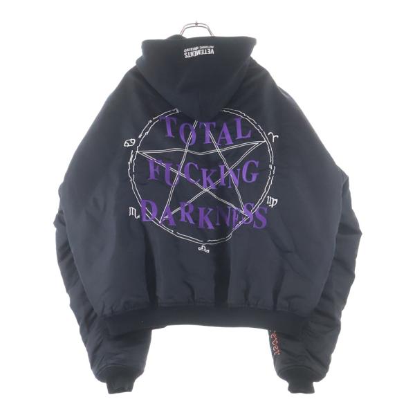 shopbring_1426c120013