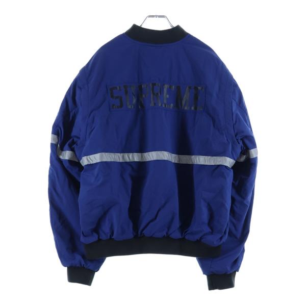 Supreme（シュプリーム） 26SS Zip-Off Sleeve Reflective Stripe