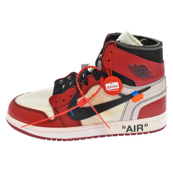 shopbring_1523a230010