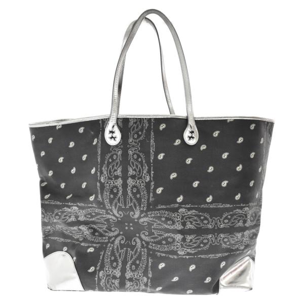 shopbring_1523f030003