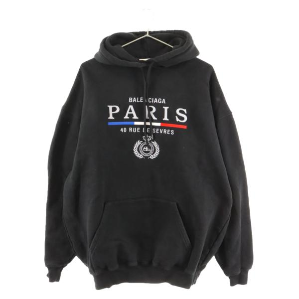 shopbring_1524a210009