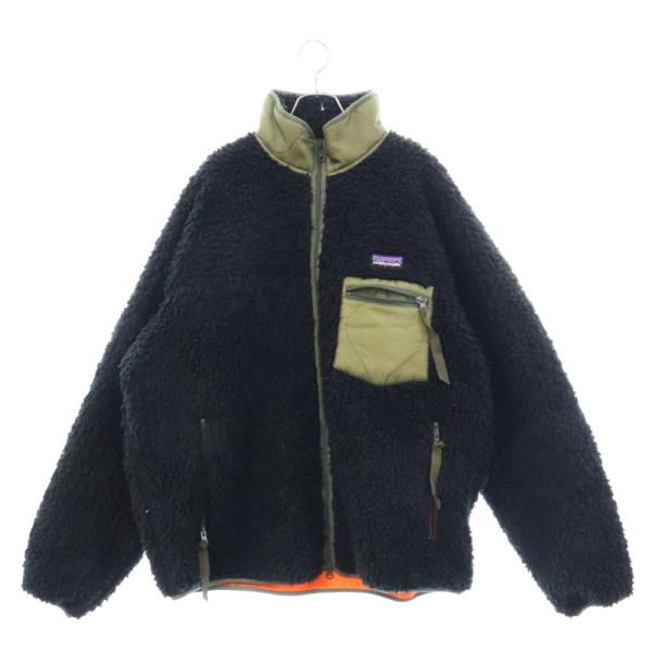 shopbring_1524g100013