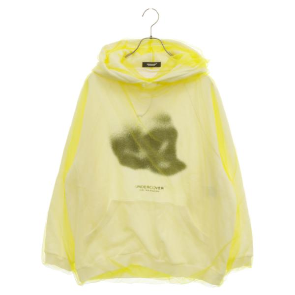 shopbring_1524g310009