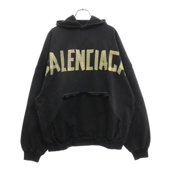 BALENCIAGA バレンシアガ 23SS テープタイプ リプトポケット BALENCIAGA バレンシアガ 23SS テープタイプ リプトポケット