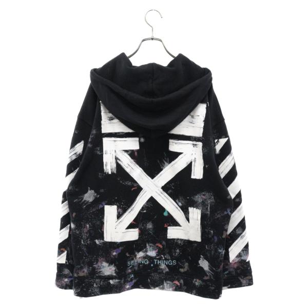 shopbring_1624e120019