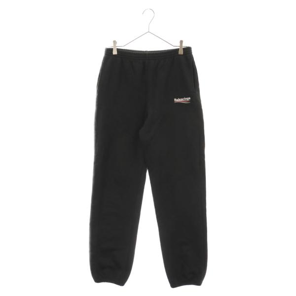 【BALENCIAGA】ブルー ロゴ入りスウェットパンツ サイズ10 ブルー（青）系 BALENCIAGA(バレンシアガ) スウェットパンツ