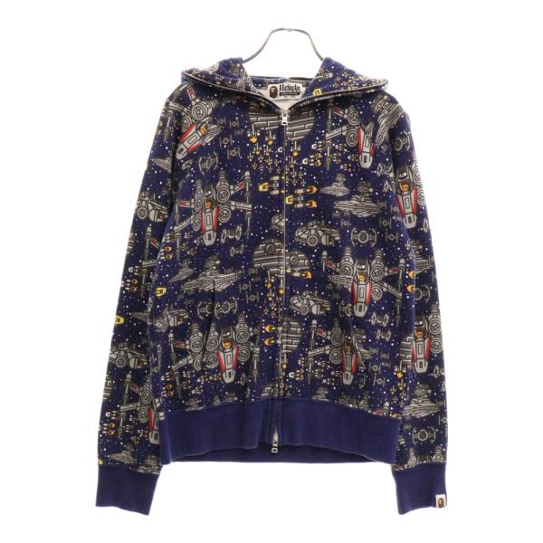 shopbring_1624j010009