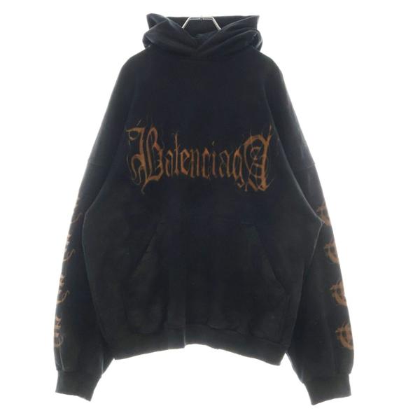 shopbring_1625f060010