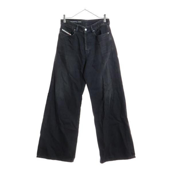 DIESEL デニム　Relaxed Jeans D-Rise 09j96 Relaxed Jeans - D-Rise | ブラック/ ダークグレー | メンズ | DIESEL